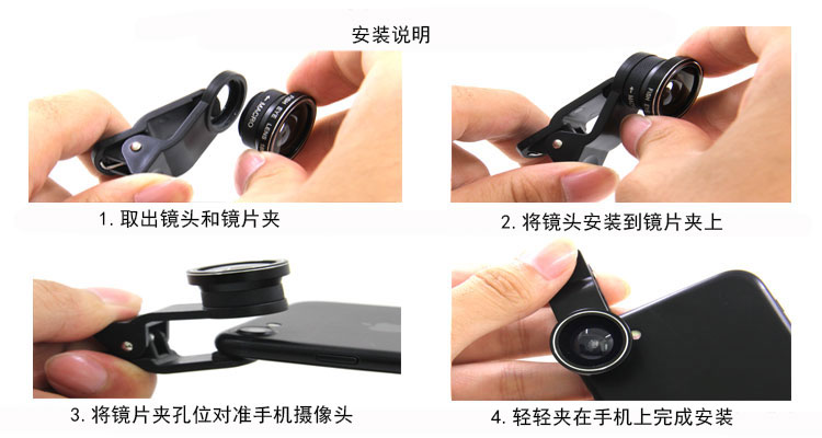 LX-F3 Fisheye 180°(图1)